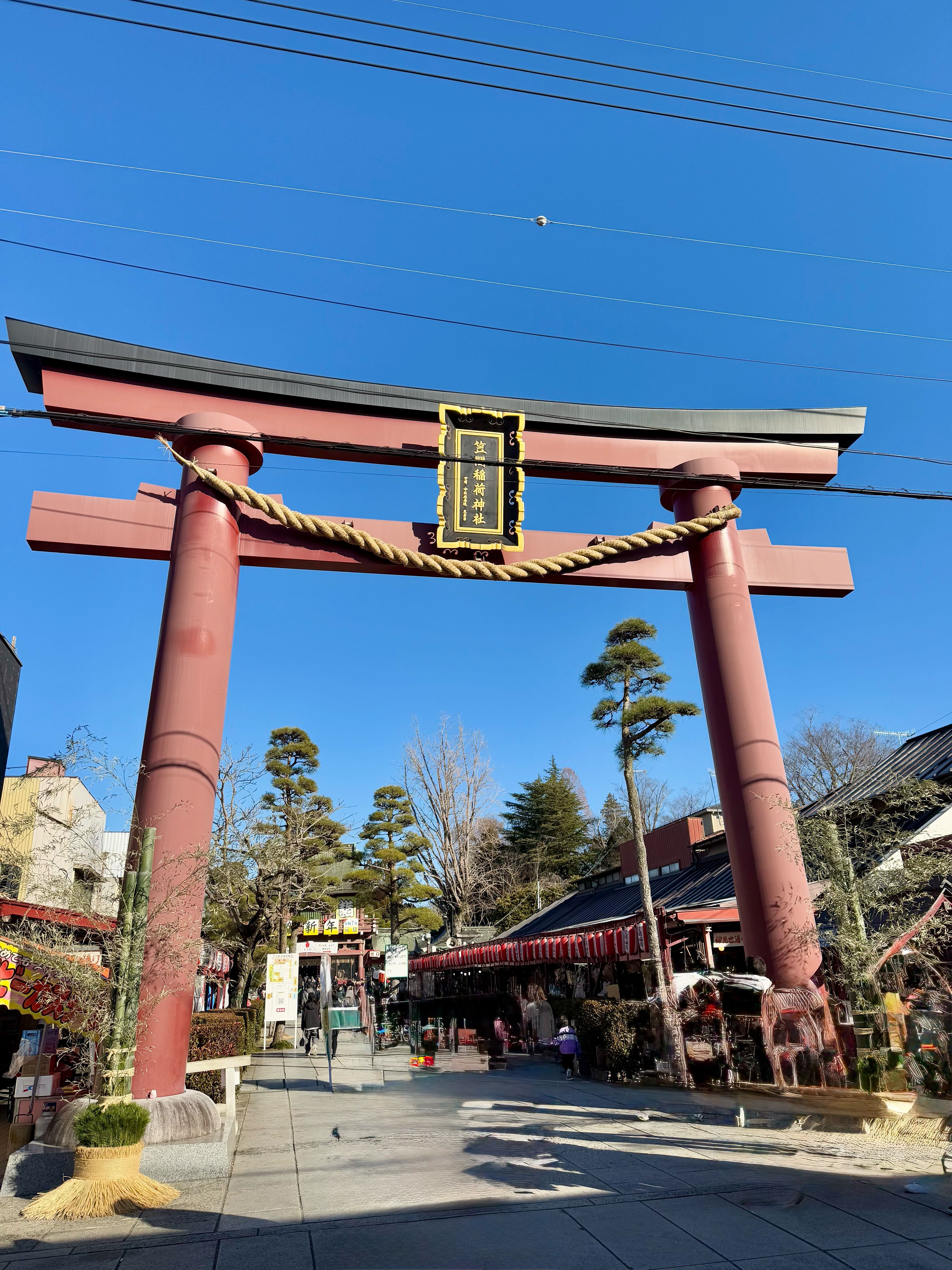 笠間稲荷神社の写真