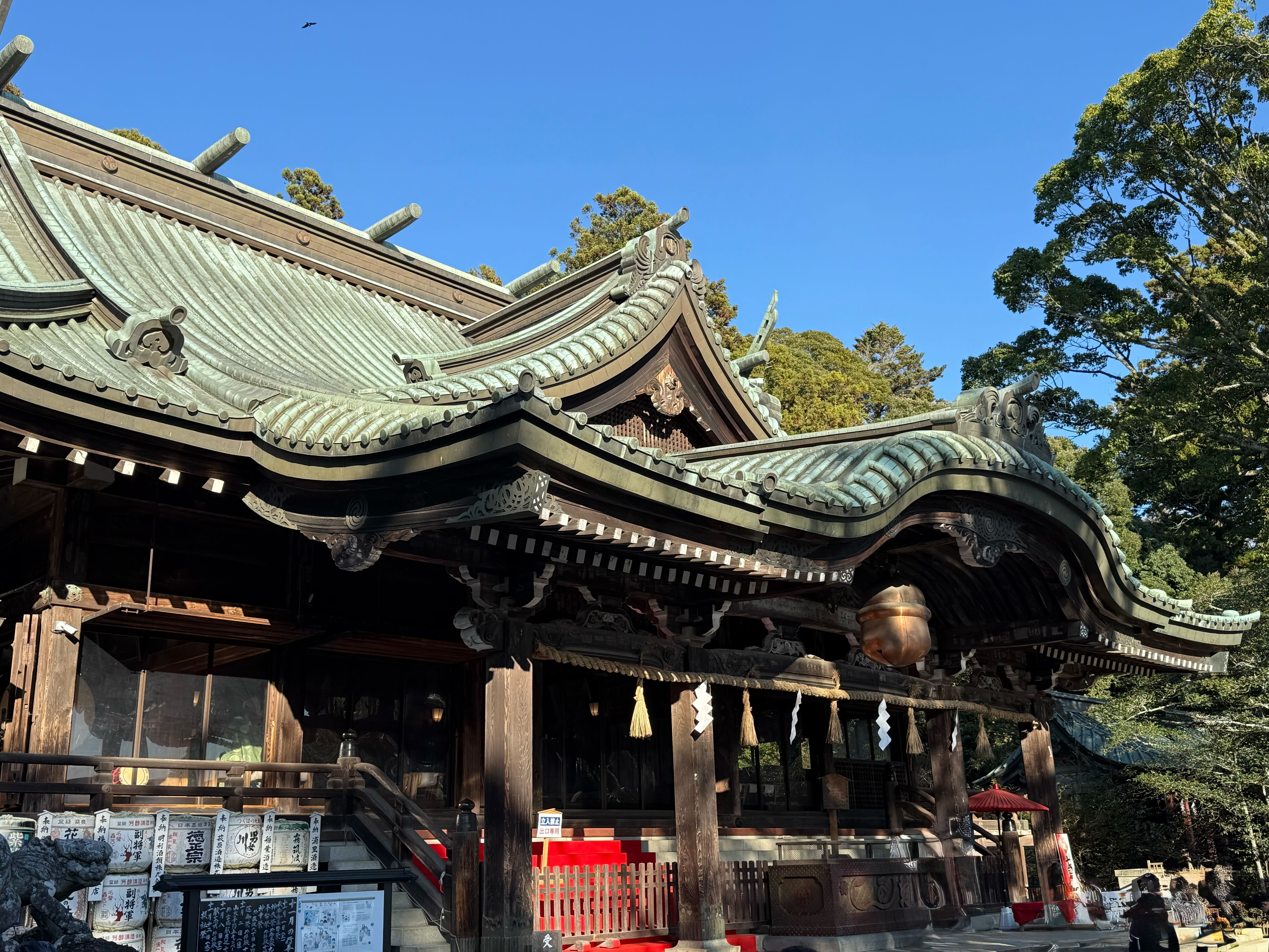 筑波山神社の写真